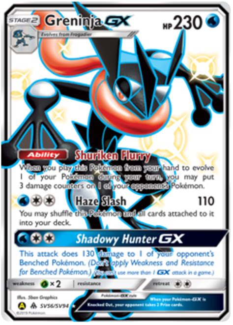 greninja shiny mega|shiny ash greninja card.